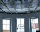 安装在天花板上的包层：材料和修剪选择的提示 5426_17