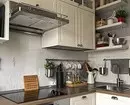 8 Suggerimenti per il design della cucina 4 metri quadrati. M. 5491_6