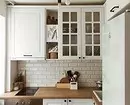 8 Suggerimenti per il design della cucina 4 metri quadrati. M. 5491_7