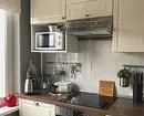 8 tips for kitchen design 4 square meters. M. 5491_93