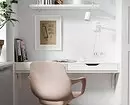7 articles d'Ikea ​​pour le lieu de travail dans un petit appartement 551_10
