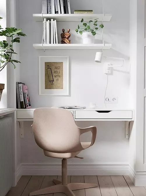 7 items from IKEA for the workplace in a small apartment 551_12