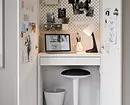 7 articles d'Ikea ​​pour le lieu de travail dans un petit appartement 551_14