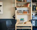 7 articole de la IKEA pentru locul de muncă într-un apartament mic 551_28