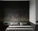 Disseny de dormitori simple: consells i idees de disseny que són fàcils de repetir 5553_20