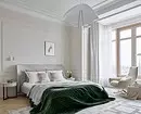 Dormitorio blanco: consejos de registro y revisión de proyectos de diseño. 5581_109