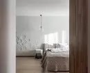 Bianco Bedroom: consigli di registrazione e rivestimenti progetti progetti 5581_28