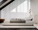 חדר שינה לבן: רישום טיפים וביקורת פרויקטים עיצוב 5581_29