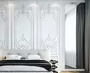 Dormitorio blanco: consejos de registro y revisión de proyectos de diseño. 5581_37