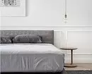 White bedroom: Mga tip sa pagpaparehistro at mga proyekto sa disenyo ng disenyo 5581_45