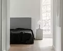 Dormitori blanc: consells de registre i revisió de projectes de disseny 5581_63
