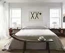 Bianco Bedroom: consigli di registrazione e rivestimenti progetti progetti 5581_83