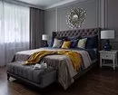 Hur man gör sovrummet interiör visuellt dyrare: 6 lösningar som kommer att fungera 5591_23