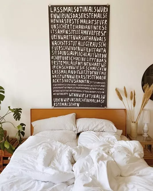 How to unload the bedroom: 7 interior items from which you can refuse 5609_31