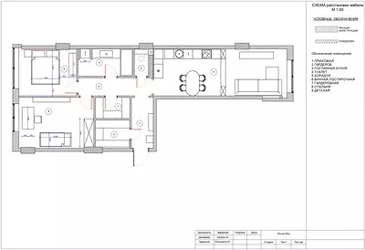 Greal Callical: apartemen di Mytishchi dina gaya klasik modern 5749_39
