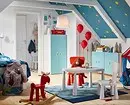 13 beste ting fra IKEA for barnas interiør 581_28
