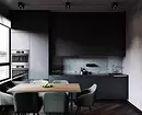 10 квадрат метр мәйданлы кухня дизайнында функцияне һәм стильне ничек яздырырга. М: Киңәшләр һәм 74 мисал 5854_22