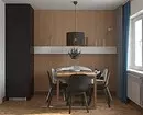Hoe stijlvol! 7 kant-en-klare keukenprojecten van IKEA, die gemakkelijk kunnen worden geïnspireerd 5969_21
