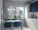Quanto elegante! 7 progetti di cucina già pronti da IKEA, che possono essere facilmente ispirati 5969_29