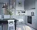 Quanto elegante! 7 progetti di cucina già pronti da IKEA, che possono essere facilmente ispirati 5969_3