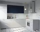 Hoe stijlvol! 7 kant-en-klare keukenprojecten van IKEA, die gemakkelijk kunnen worden geïnspireerd 5969_30