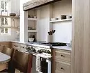 我們在私人房子裡繪製廚房的內部（56張照片） 5996_25