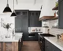 We draw up the interior of the kitchen in a private house (56 photos) 5996_4
