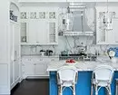 Nous établissons l'intérieur de la cuisine dans une maison privée (56 photos) 5996_94