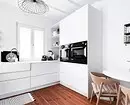 Cucina bianca con controsoffitto bianco: 5 opzioni di progettazione e 50 foto 5999_70