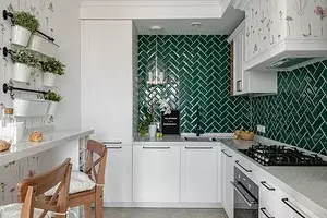 Udvælgelse af inspiration: 8 smukke hjørne køkkener fra designere 6011_1
