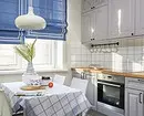 Pemilihan inspirasi: 8 dapur sudut indah dari desainer 6011_25
