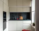 Udvælgelse af inspiration: 8 smukke hjørne køkkener fra designere 6011_30