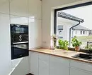 White Kitchen ine Wooden Countertop (42 mafoto) 6019_44
