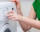 カーテンを洗う方法：マニュアルとマシンの洗濯の指導 6066_12