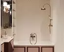 14 Naudingi patarimai ergonominei mažai vonios kambario 6111_11