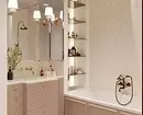 14 nuttige tips voor ergonomie Kleine badkamer 6111_37