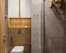 7 baños de diseño que se encuentran con la tendencia moderna 613_17
