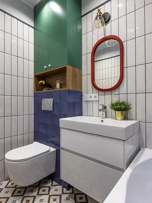 7 ontwerper badkamers wat moderne tendens ontmoet 613_38