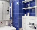 7 designer bathrooms na nakakatugon sa modernong trend 613_4