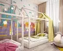 私たちは女の子の部屋のカーテンを選びます：4重要なパラメータと50の例 6149_4