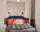 Dormitor în nișă: 6 moduri de ao aranja frumos și convenabil 6197_4