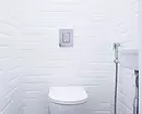 Hvordan velge og riktig installere Hygienisk dusj for toalett 6221_14