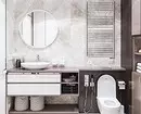 Bagaimana untuk memilih dan betul memasang pancuran mandian yang bersih untuk tandas 6221_27