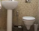 Hoe u hygiënische douche voor toilet kunt kiezen en correct kunt installeren 6221_32