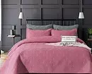 Vi velger perfekte sengetepper og plaget under det indre av soverommet: 6 delometri 6260_30