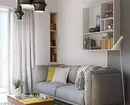 7 Useful and comfortable ideas for making a small living room 628_18
