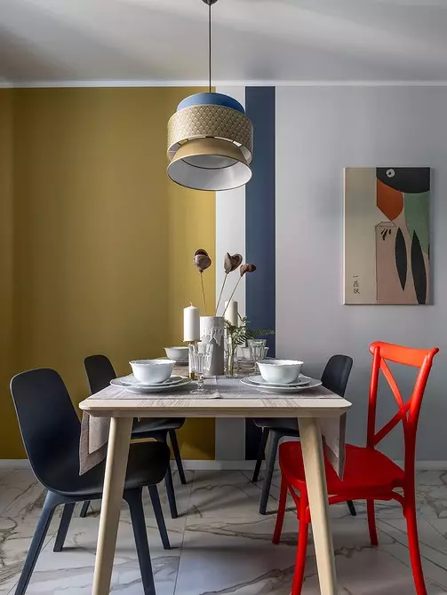 7 áreas de comedor en pequeños diseñadores de apartamentos 630_20