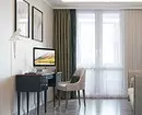 Trendy 2020: 70 Možnosti pre módne záclony v obývacej izbe 6418_65