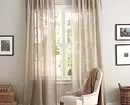 Trendy 2020: 70 Možnosti pre módne záclony v obývacej izbe 6418_96