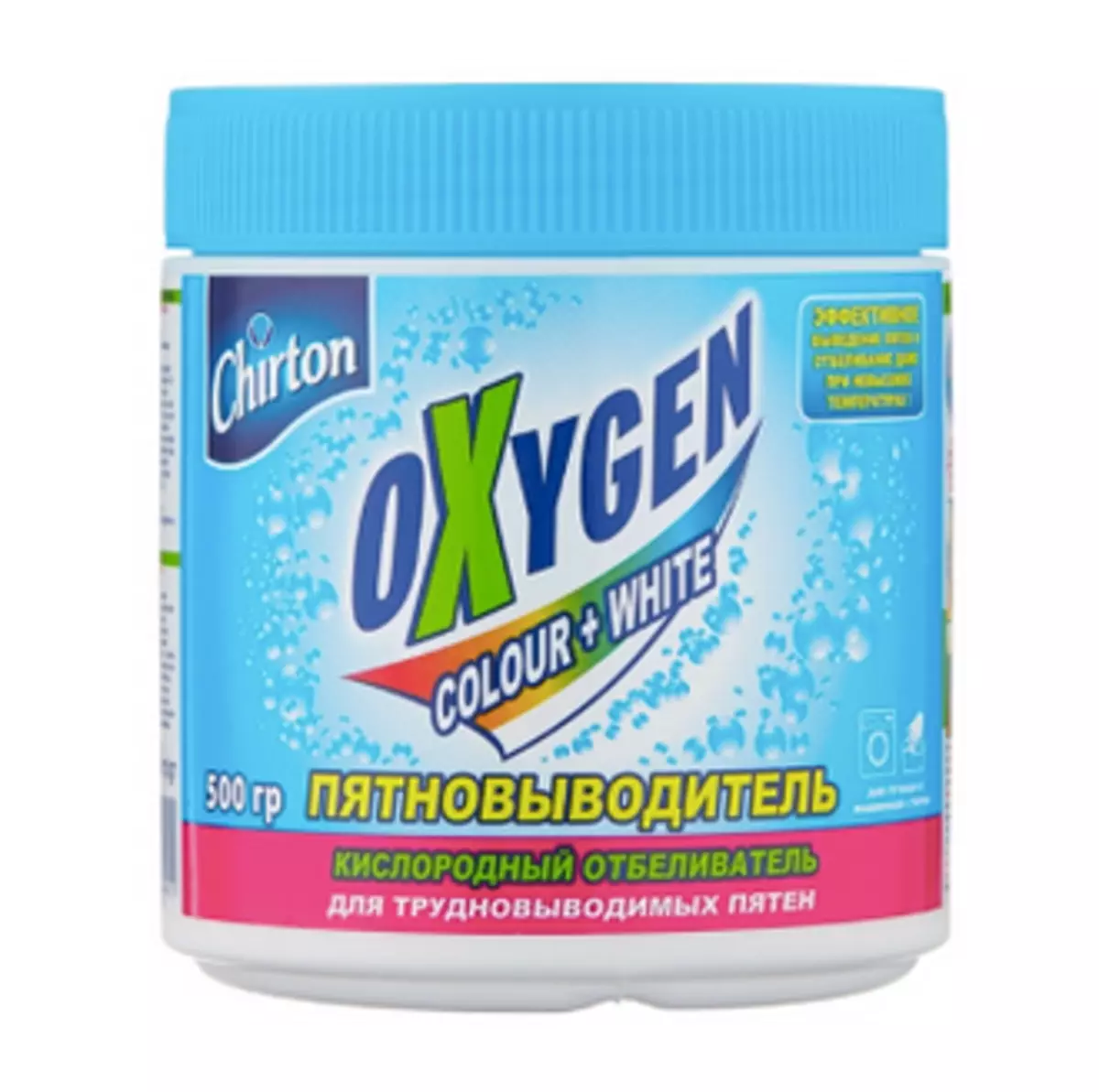 Chirton Oxygen Bleach - Stain Remover